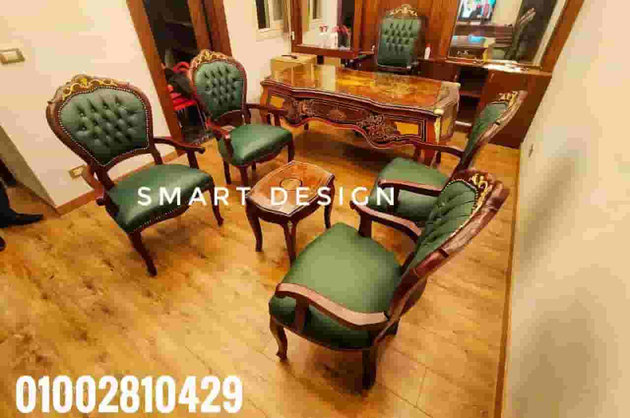 Wooden ministerial desk 