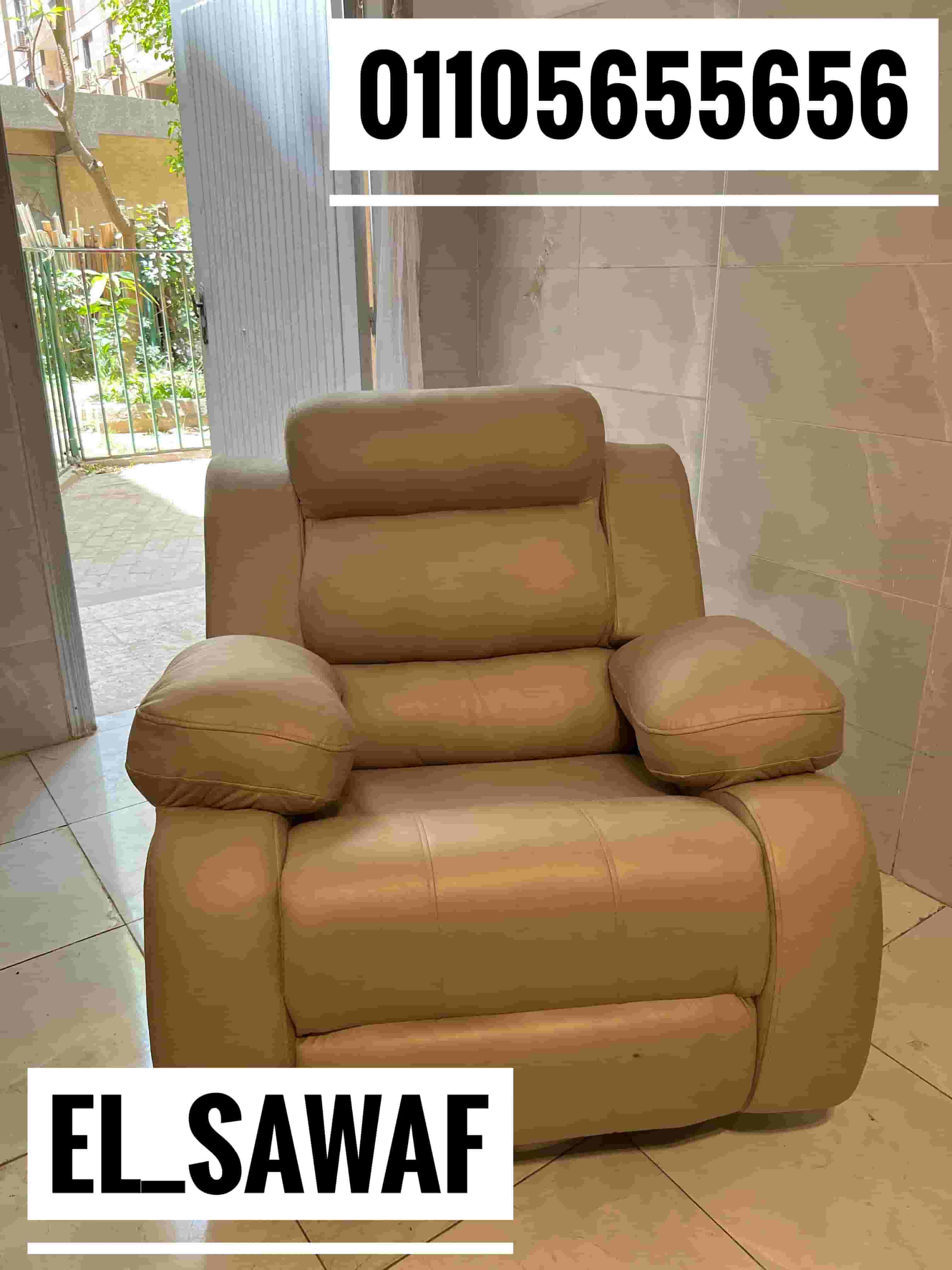 chaise longue, chaise longue chair