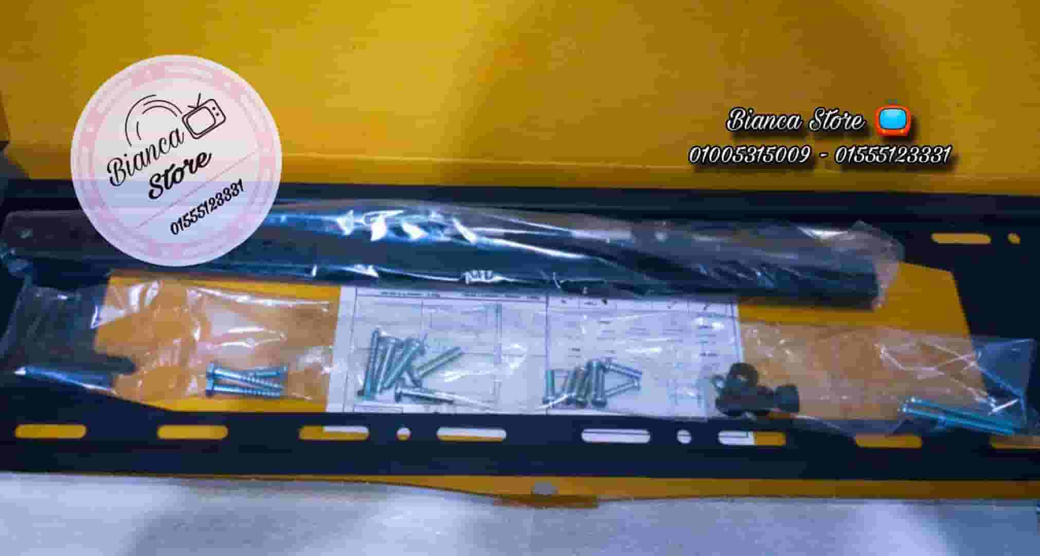 Imported fixed wall mount for (LCD - LED) screens 