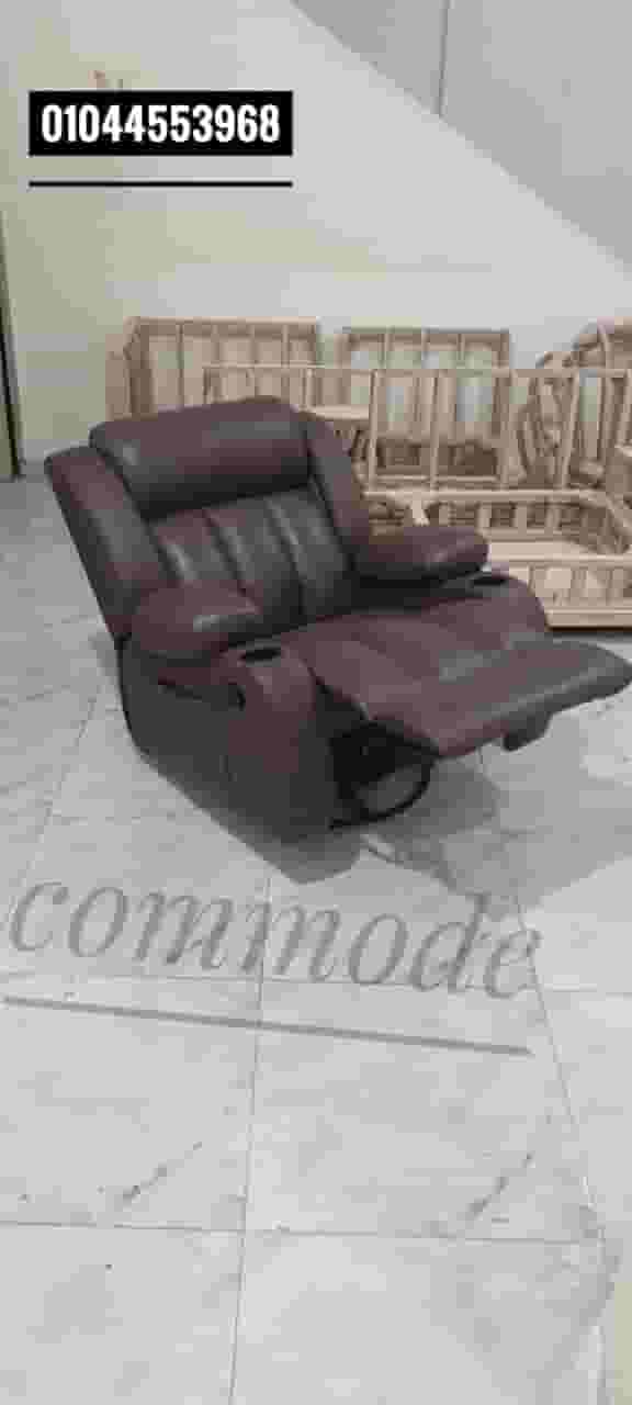Lazy Boy Recliner Chair 