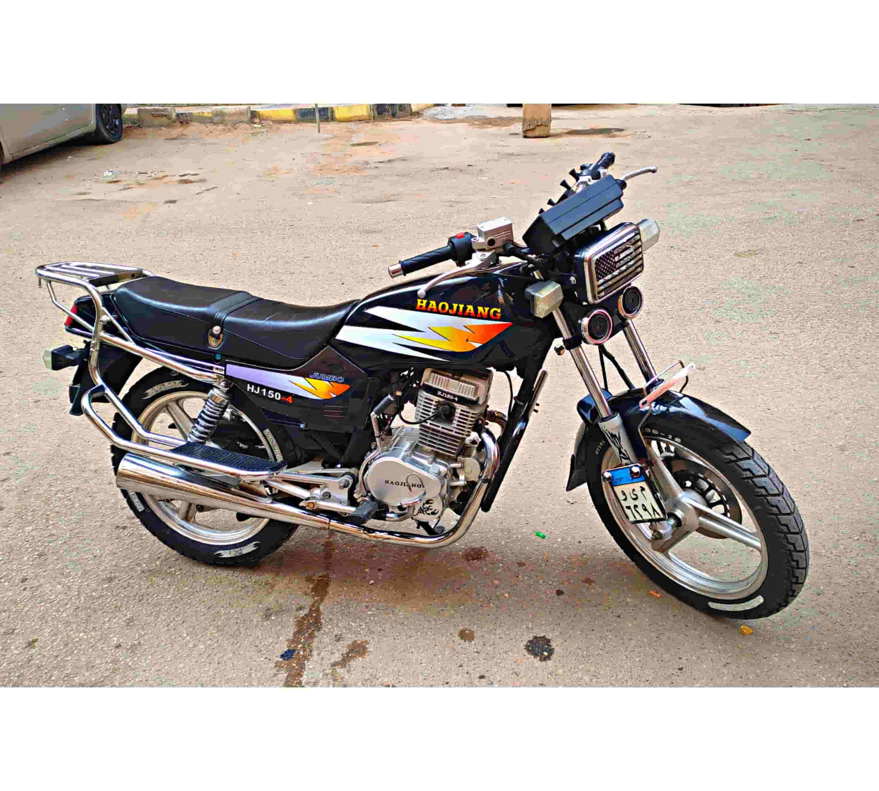 delivery representative