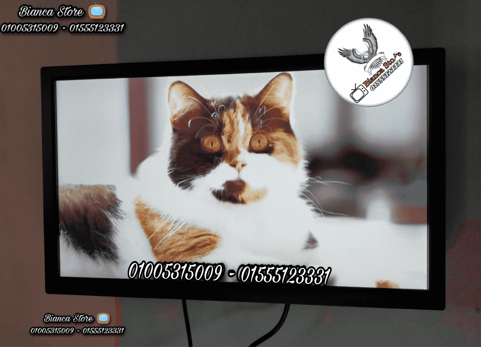 Original 24 inch screens 