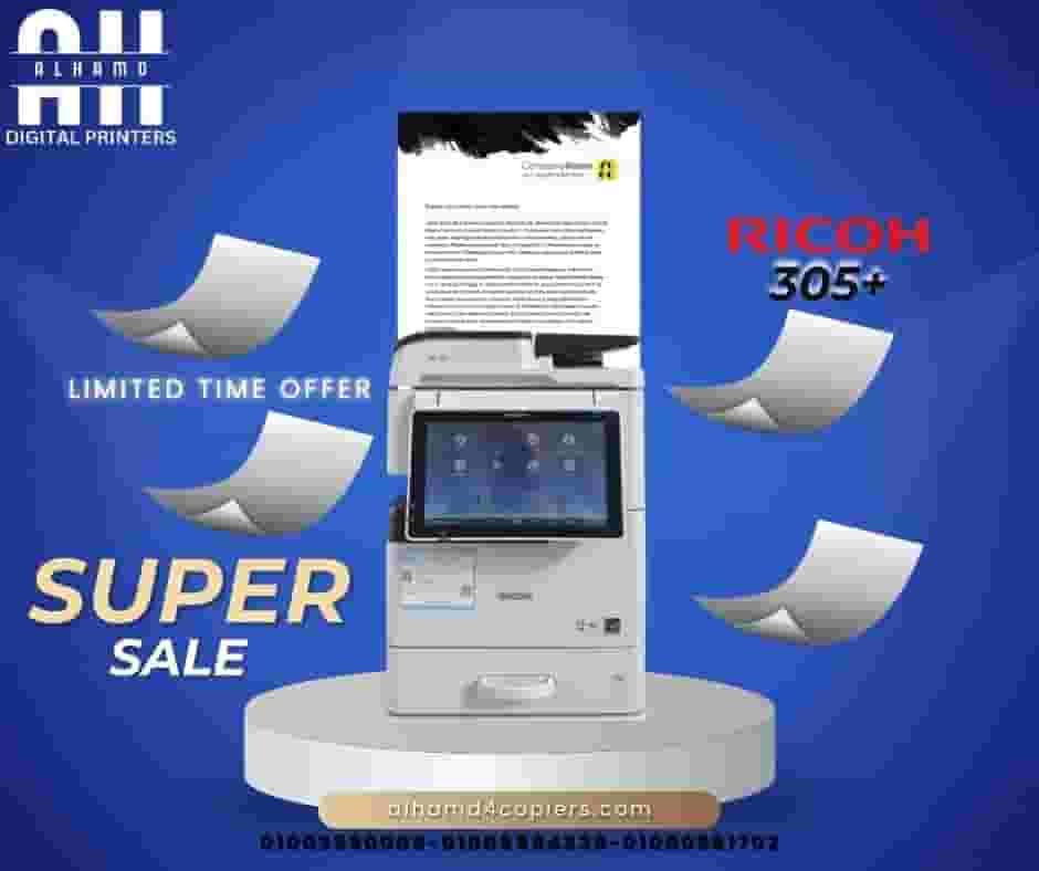 MP 305 can be photographed, inks and spare parts imported abroad