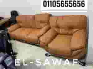 modern reception sofa set
