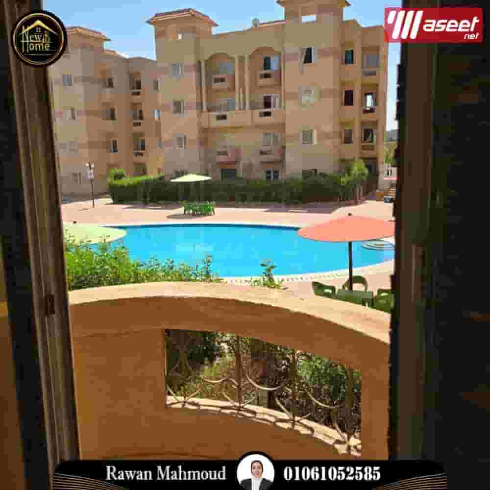 Chalet for sale 104 m North Coast 