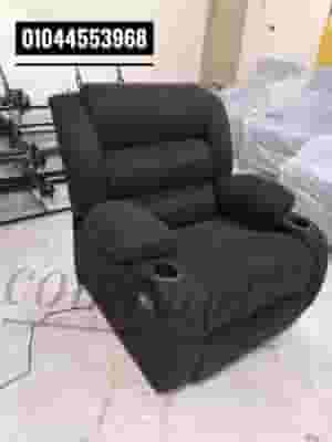 Lazy Boy Recliner Relax Chair