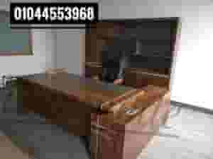 Modern mdf wood manager office management set 