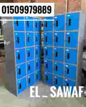 15-piece metal locker directly from the factory