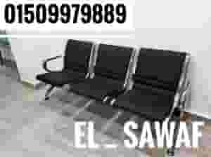 Stainless steel chairs for waiting