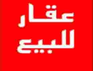 Duplex for sale in El Shorouk City 350m