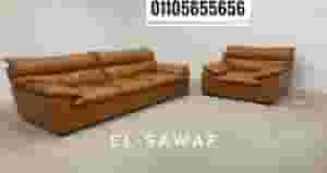 modern reception sofa set