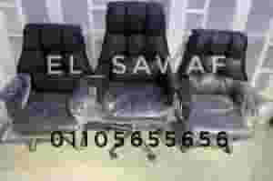 Imported leather fiber chairs