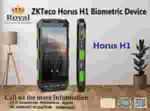 إعلان حصري من رويال لأنظمة المراقبة والإنذار 🚀