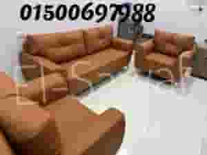 طقم استقبال 