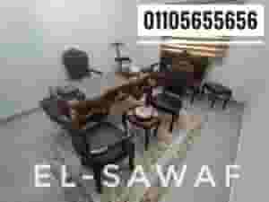 مكتب كلاسيك  مكتب انجليزي