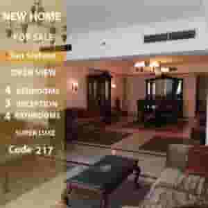 Apartment for sale 270 m San Stefano 4 Seasons