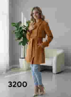 And they are very... a masterpiece of dress ✨