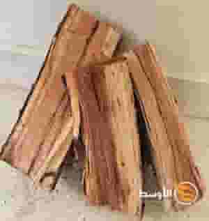 Samar export firewood 