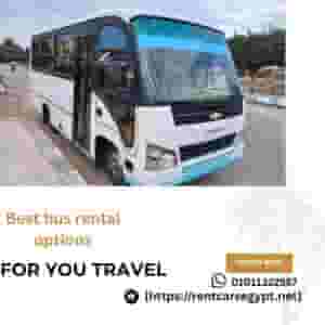 إيجار شيفروليه 33 مع سائق