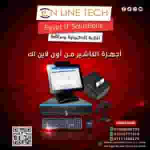 Smart cashier devices... your operation is faster and your organization is more accurate