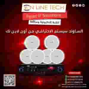 Professional sound system... clearer sound with Online Tech