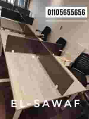 What are the units of Call Center Partition