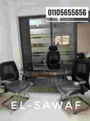 Modern administrative office