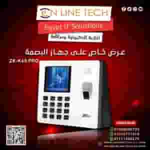 Attend your employees accurately with the ZK-K60 PRO