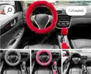 Imported Tarah Wahan and Fittis Evro cover with a 25% discount