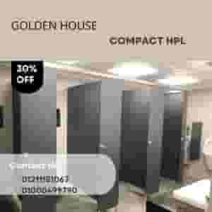 الكومباكت hpl لابواب الحمامات قواطيع وفواصل المباول