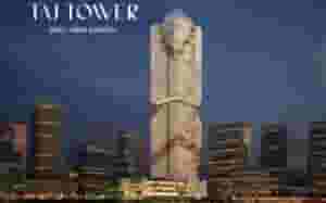 وحدتك الإداري والتجاري بمطلات علي اطول ابراج افريقيا