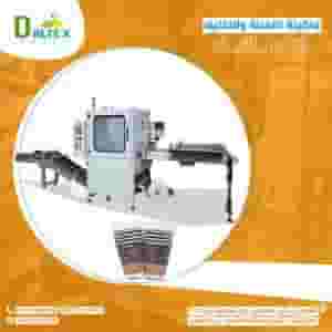 ماكينة تصنيع اكواب البوب كورن وعلب الكشري