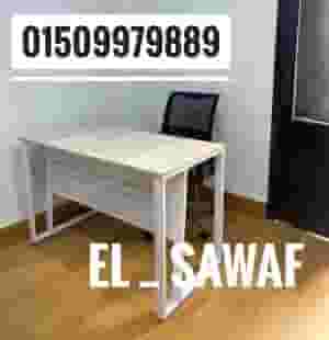 Wooden staff desk in metal