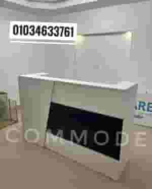Imported Spanish mdf wood counter 