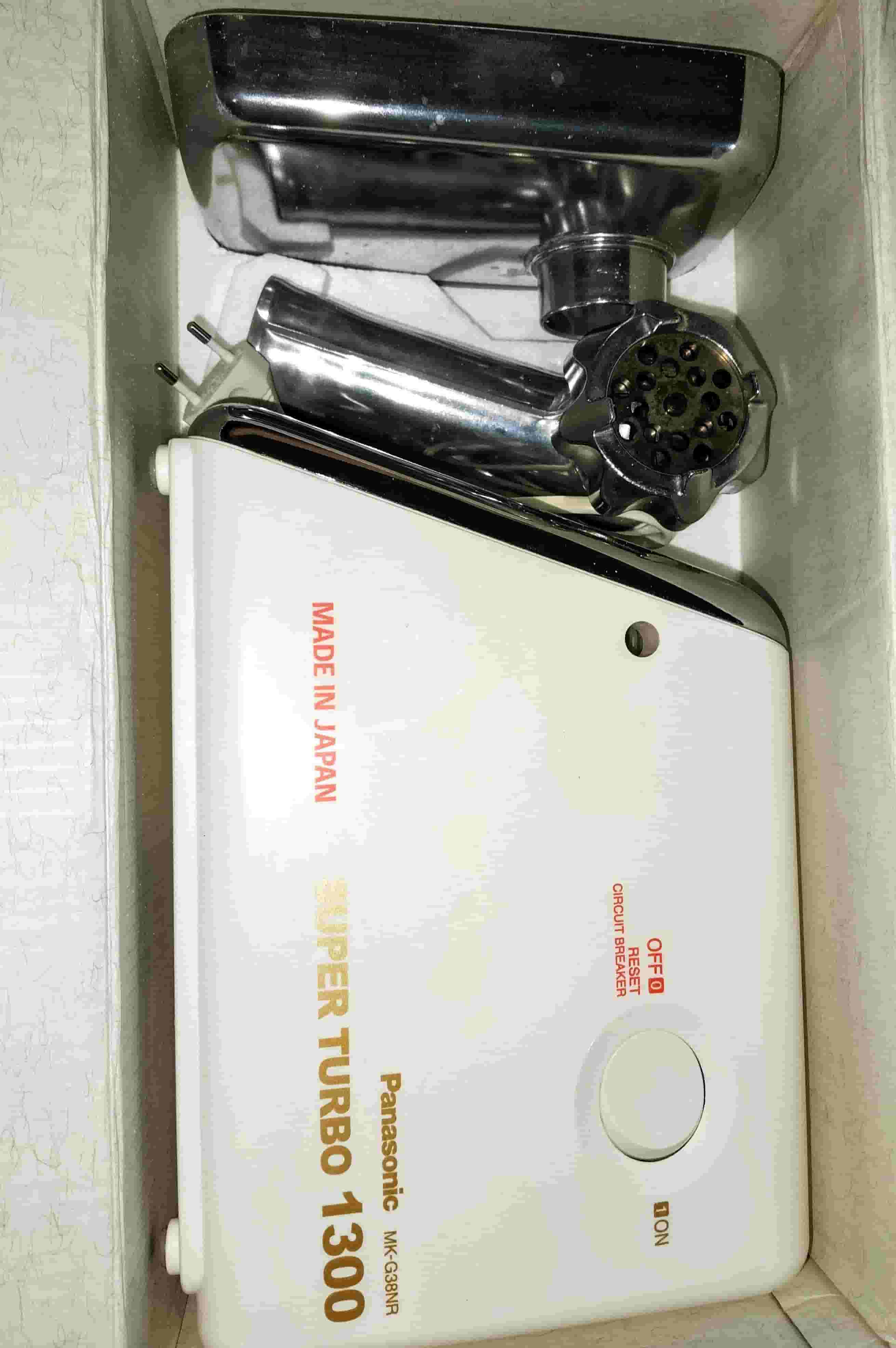 New Panasonic Japanese super turbo mincer with carton