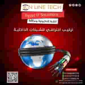 A strong internal network... the basis for successful employment