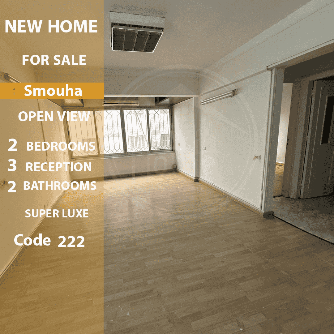 Apartment 90m for sale in Samuha