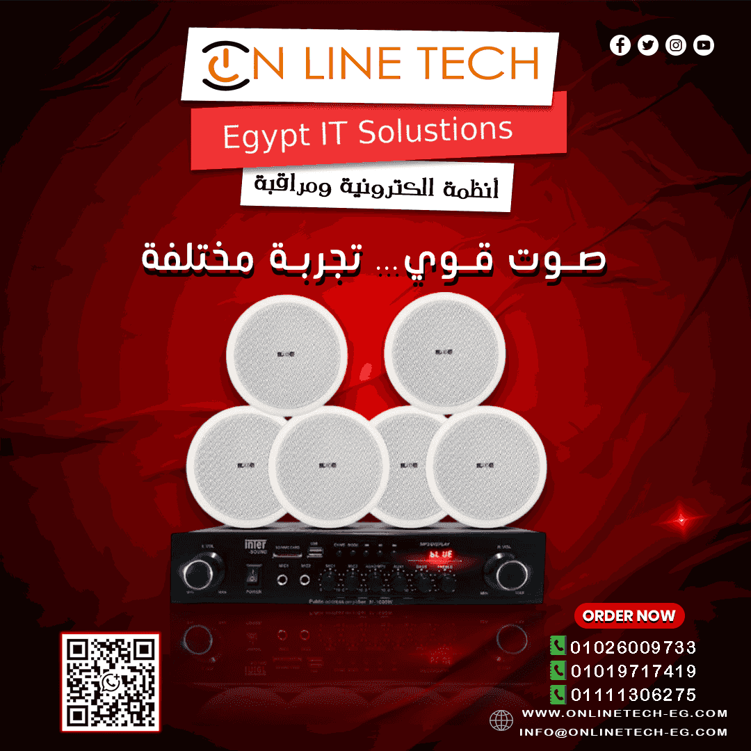 Professional sound system with high sound quality