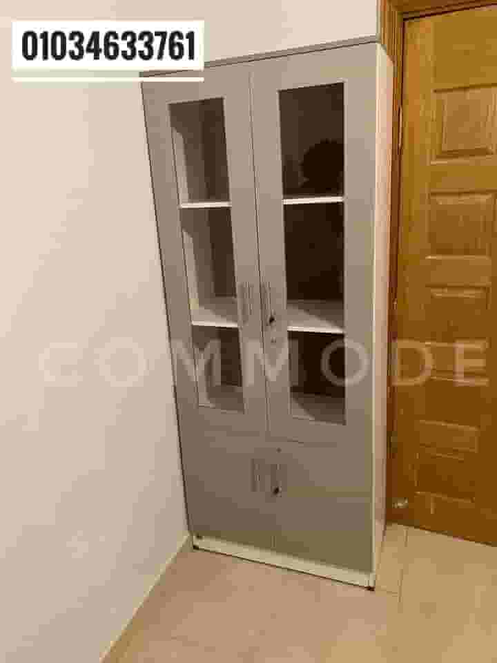 Spanish mdf file library 