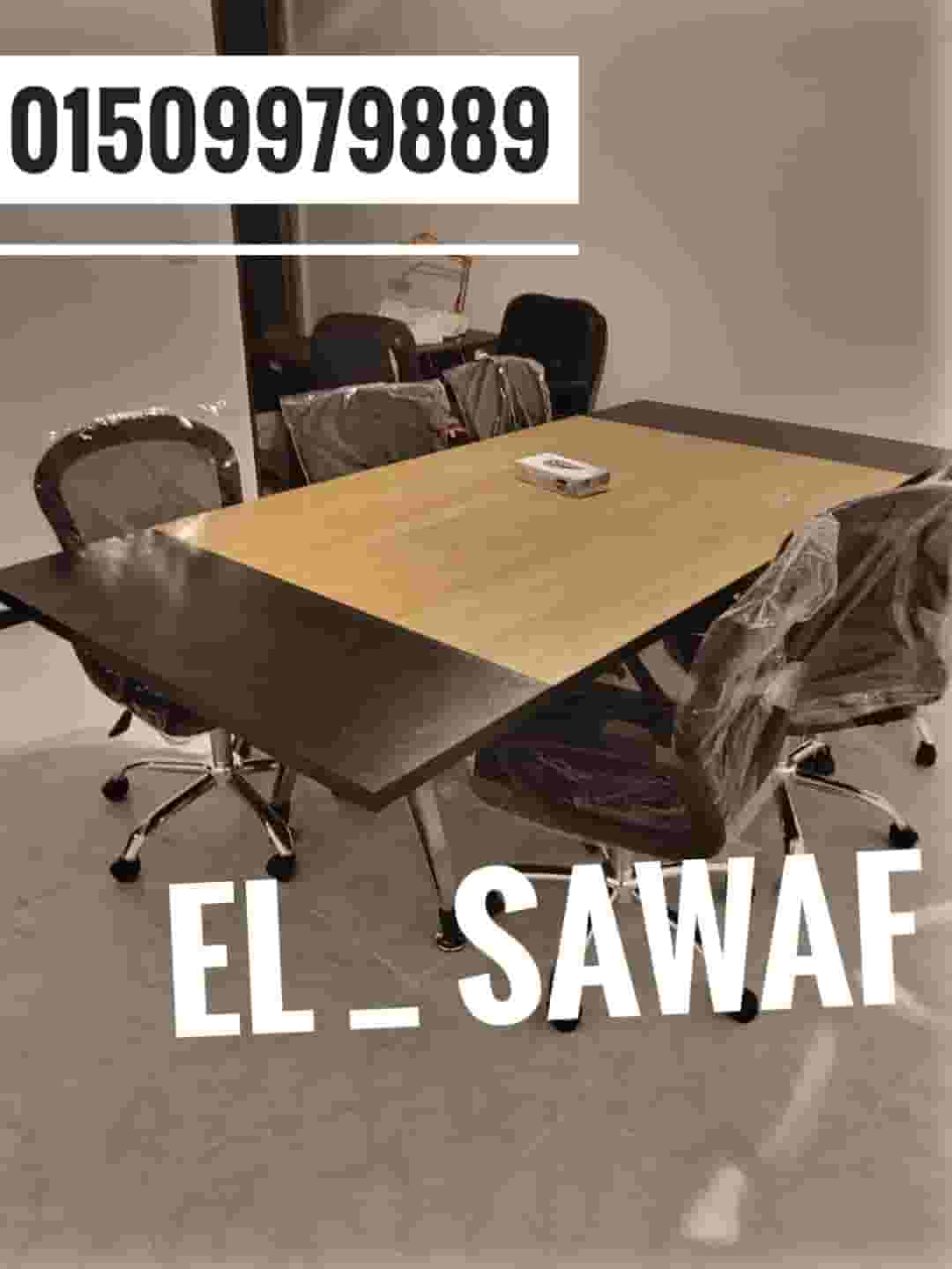 wooden meeting table