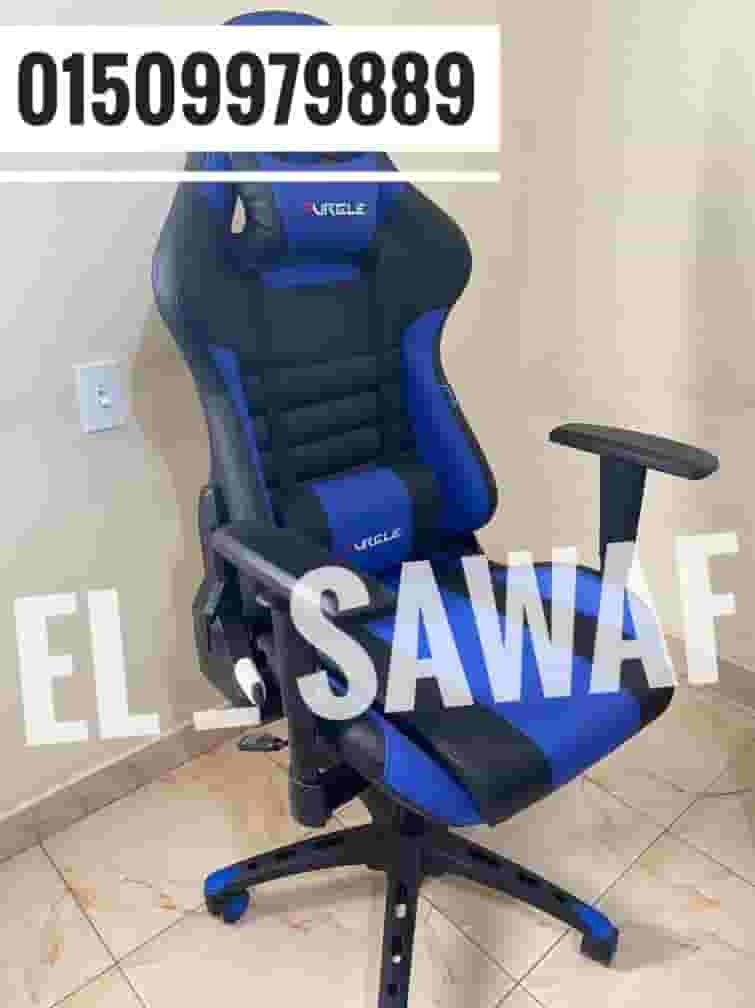 gaming chair
