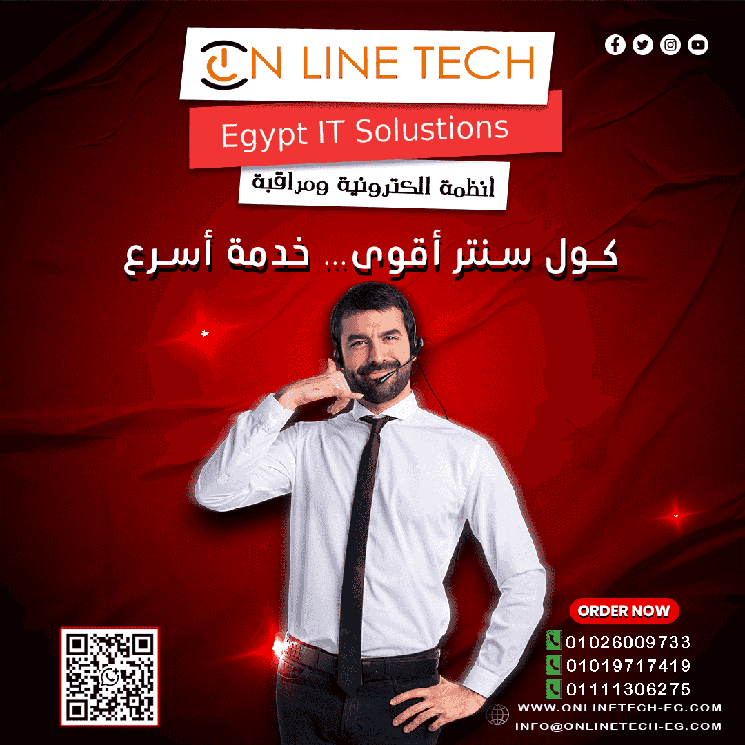 Professional call center systems to manage calls intelligently