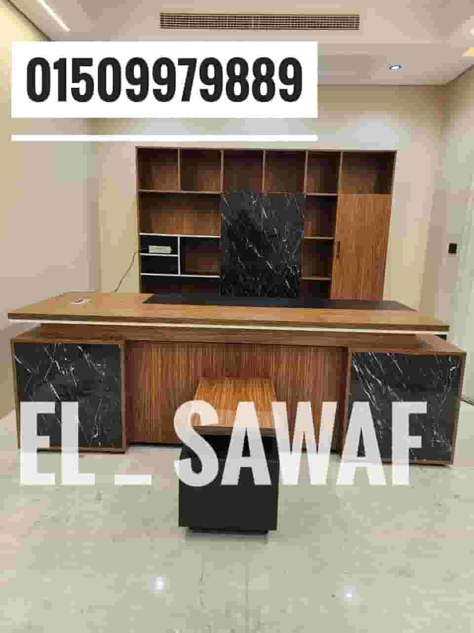 Modern administrative office