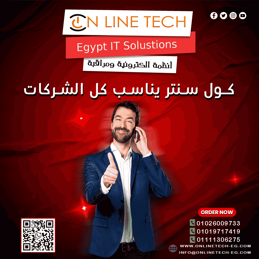 Professional call center systems to manage your calls smartly