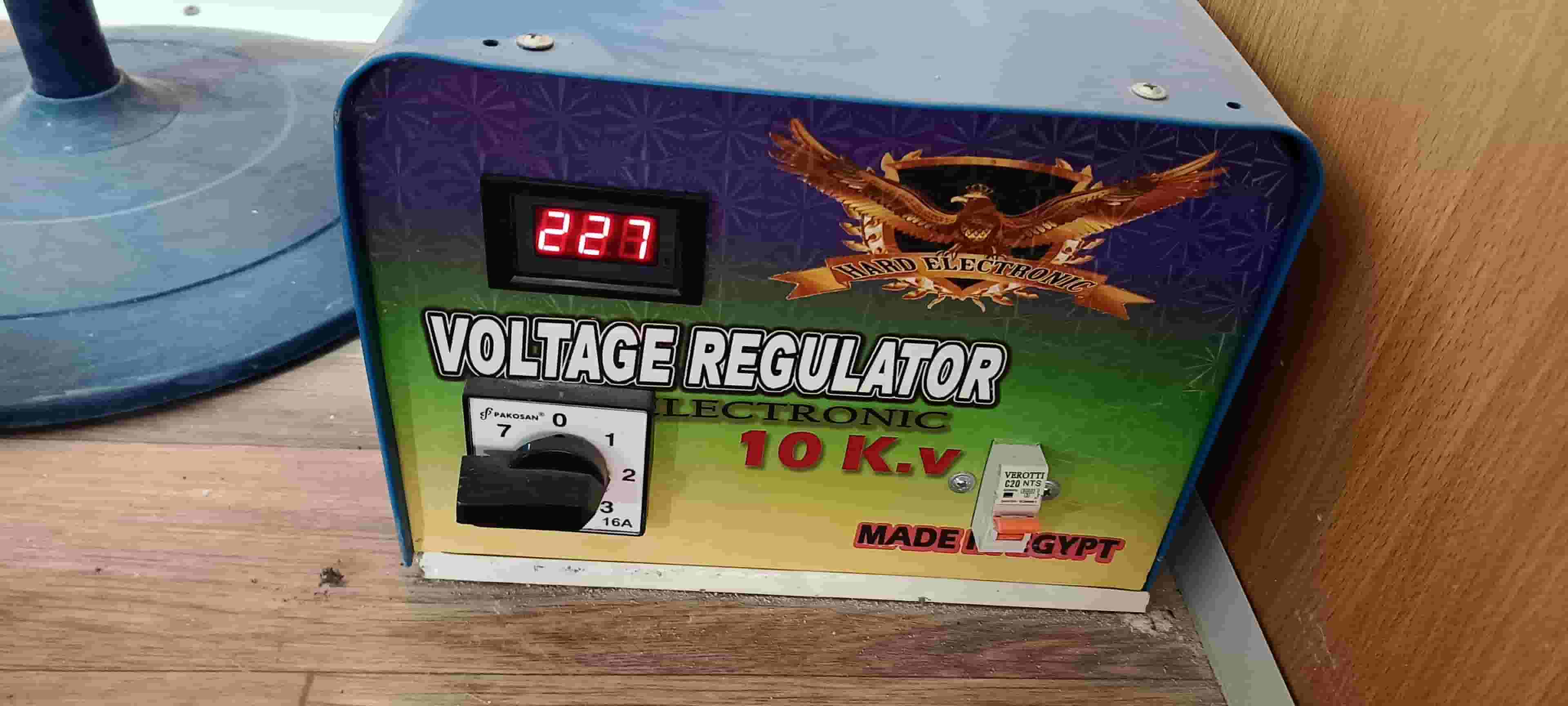 خدمات كهرباء وصيانة