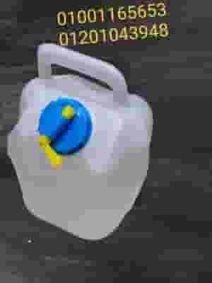 10 liter foldable water jar