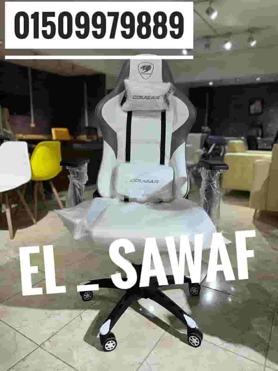 كرسي جيمينج