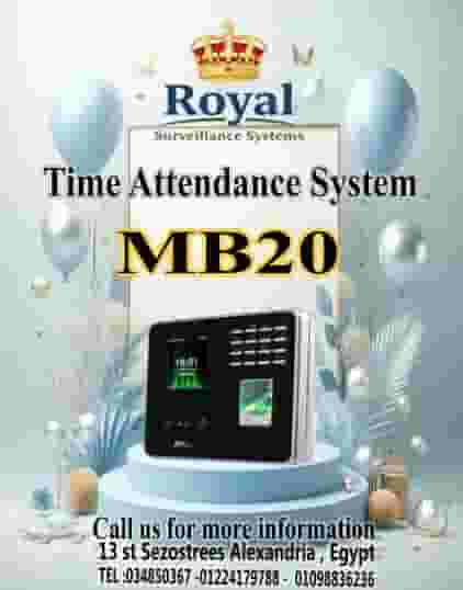 A fingerprint device for attendance and departure in Alexandria