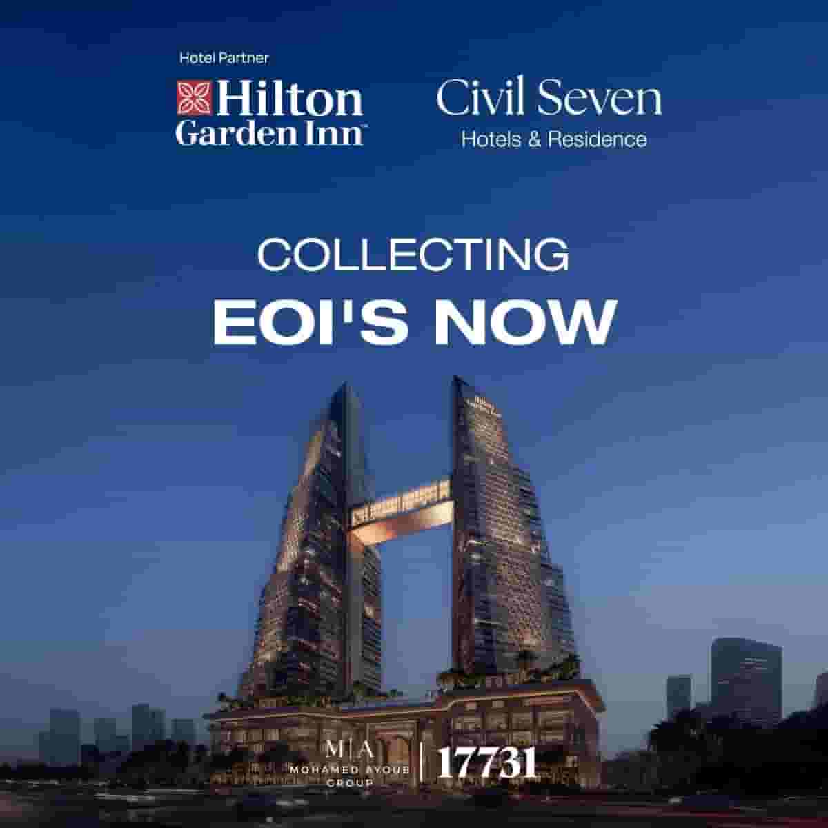 هيلتون آند ريزيدنس