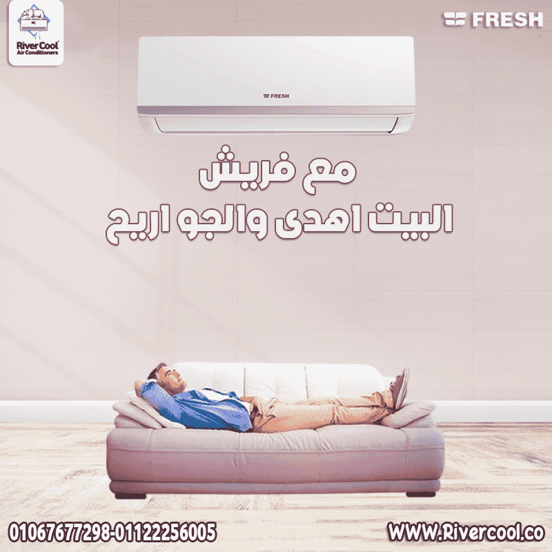The price of Fresh air conditioner is 2.25 HP 